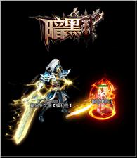 天龙八部私服管理指令